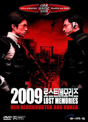 videoworld DVD Verleih 2009: Lost Memories