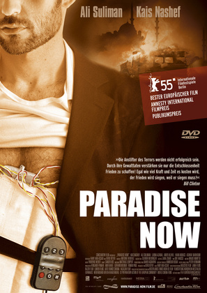 videoworld DVD Verleih Paradise Now