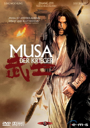 videoworld DVD Verleih Musa - Der Krieger (Einzel-DVD)