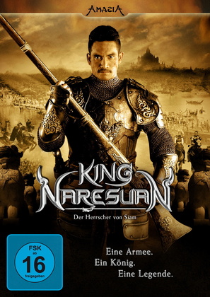 videoworld DVD Verleih King Naresuan - Der Herrscher von Siam