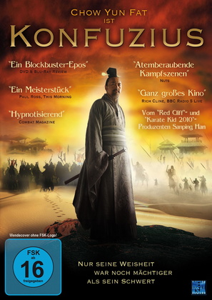 videoworld DVD Verleih Konfuzius