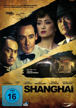 videoworld DVD Verleih Shanghai