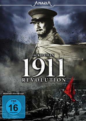 videoworld DVD Verleih 1911 Revolution