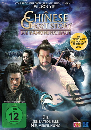 videoworld DVD Verleih A Chinese Ghost Story - Die Dmonenkrieger